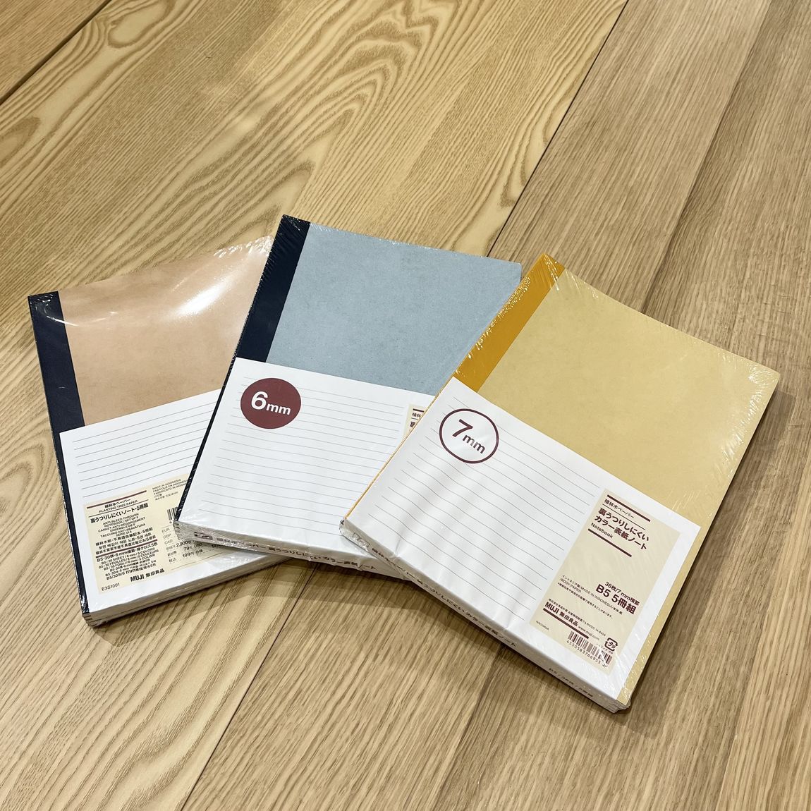 デュー阪急山田】カウントダウン｜オープンまであと4日｜ 無印良品